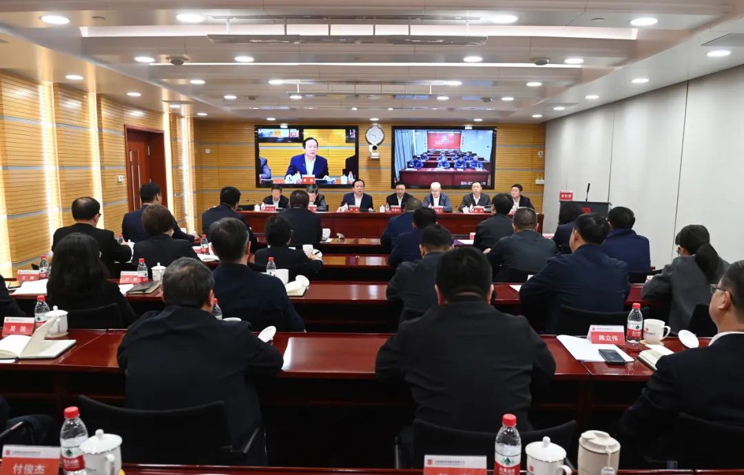 大唐國(guó)際發(fā)電公司召開能源保供、提質(zhì)增效、改革創(chuàng)一流推進(jìn)會(huì)