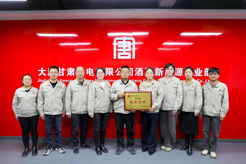 大唐河西公司“細”處降本，“實”處增效，促進量價“雙提升”