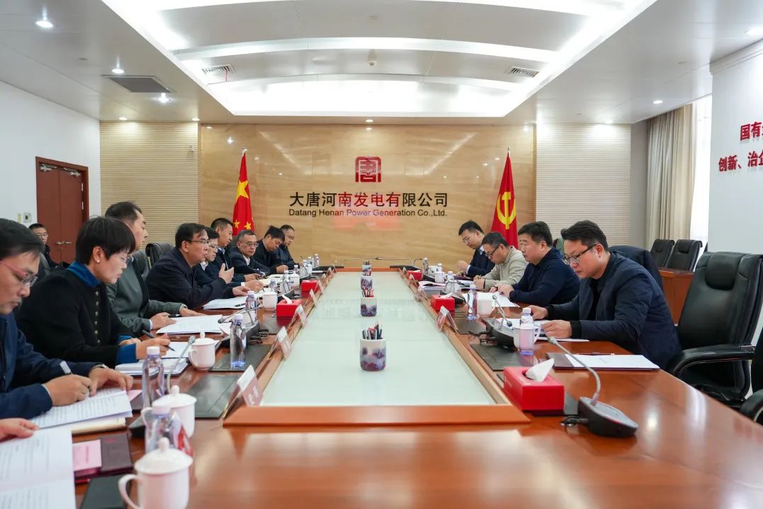 大唐河南公司黨委書記、董事長常征會(huì)見河南能源監(jiān)管辦黨組書記、專員王朝暉