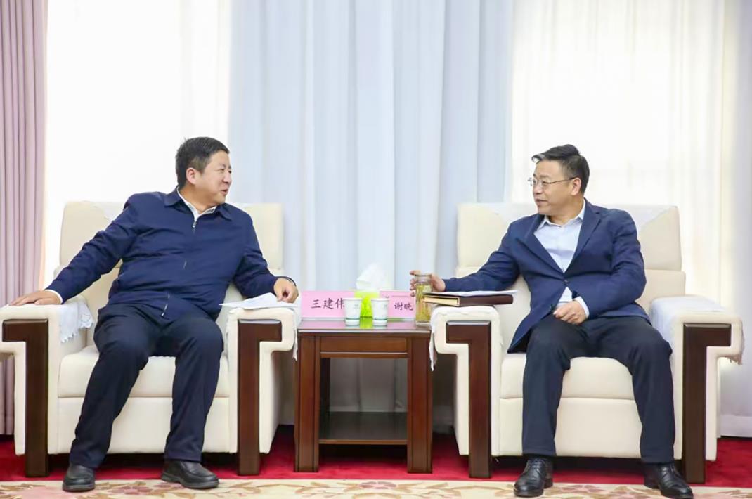 大唐甘肅公司黨委書記、董事長王建偉與甘肅能化集團(tuán)黨委書記、董事長謝曉鋒會談