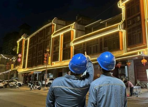 廣東梅州豐順供電局：電力賦能，老城煥發(fā)活力
