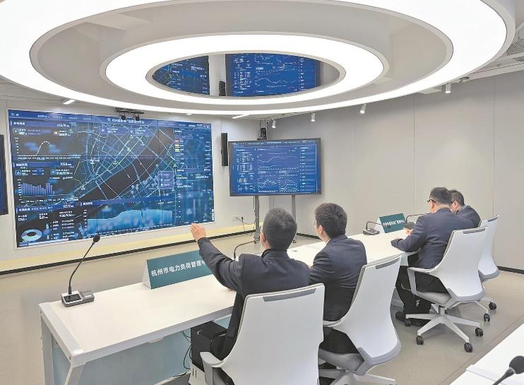 浙江杭州供電公司構(gòu)建以“算力、數(shù)力、智力、圖解力”為支撐的數(shù)字化服務(wù)體系