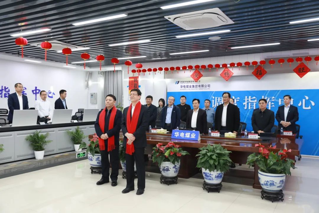 杜將武、王瑞看望慰問本部和駐本部大樓各單位干部職工