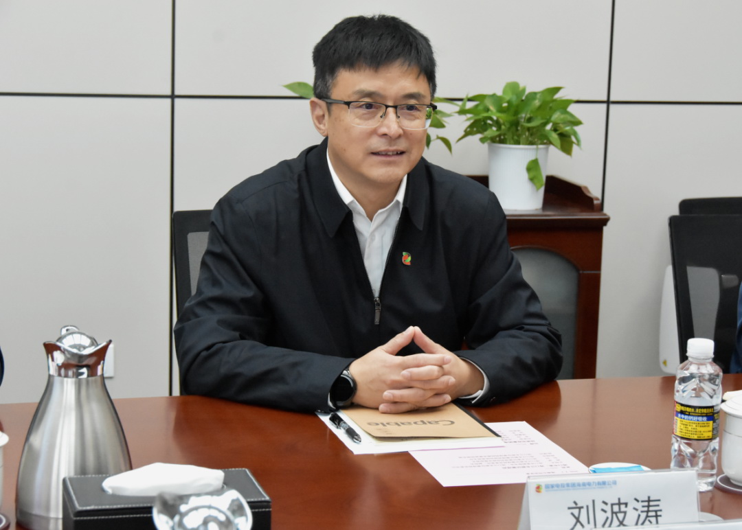 劉波濤會(huì)見?？谑形泵貢L、?？诮瓥|新區(qū)管理局黨委書記王明夫