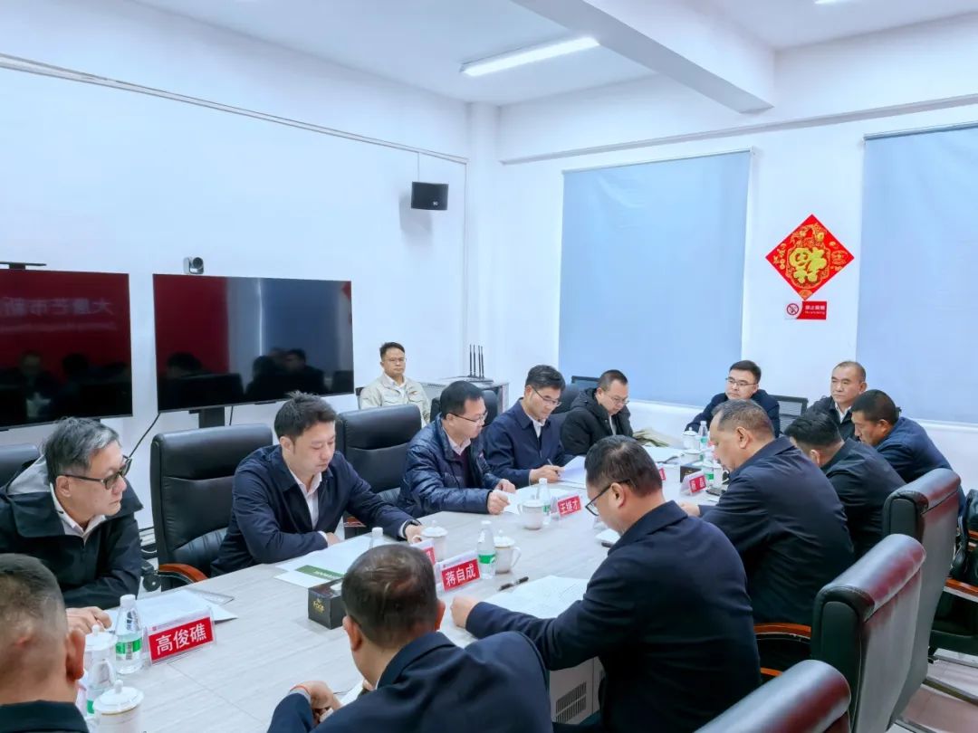 大唐云南公司黨委書記王繼才與芒市委副書記、市人民政府市長鄭昭會談