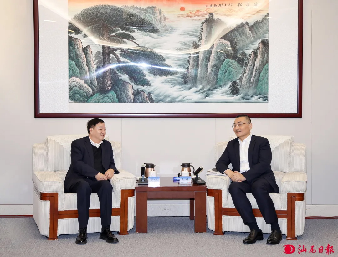 中廣核集團黨委書記、董事長楊長利與汕尾市委書記逯峰、市長鄭海濤會談