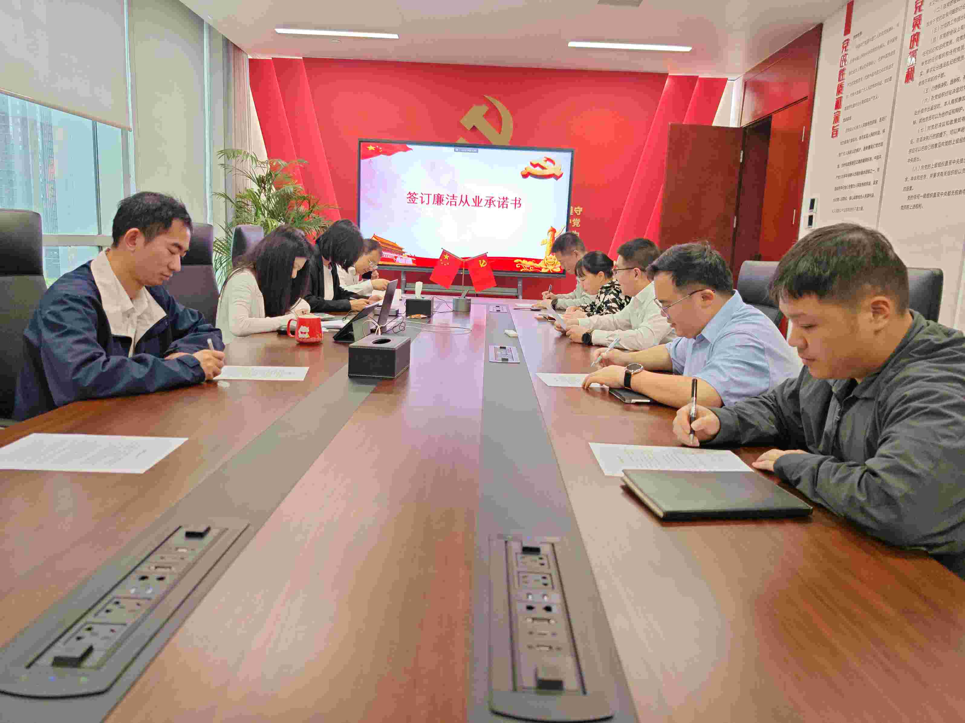 華潤電力江西公司開展違規(guī)關(guān)聯(lián)交易、投資入股、經(jīng)商辦企業(yè)問題專項排查