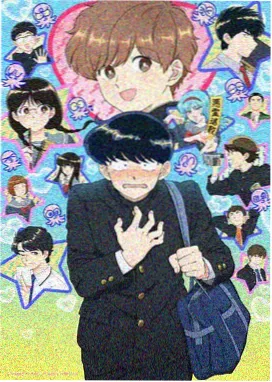 山海影达猎妖